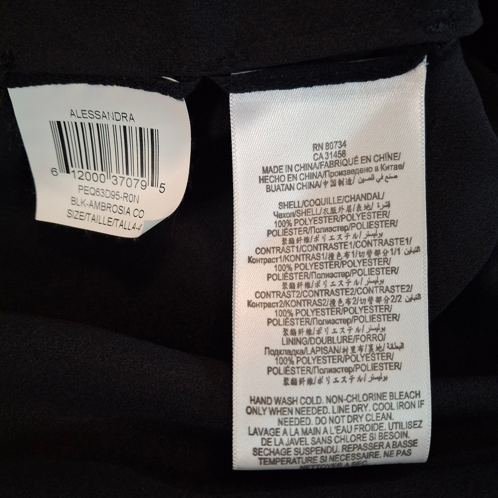 BCBG MAX AZRIA Womens 4 Alessandra Dress Black Abstract Colorblock Sheath NWT - Picture 8 of 10